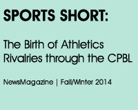 Sports Short - CPBL